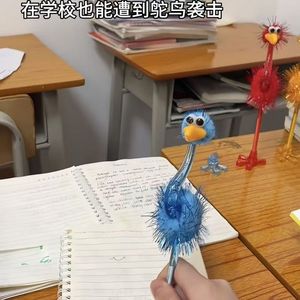 Stylo à bille en peluche en forme d'autruche, encre noire, pointe conique, fournitures de bureau et scolaires, cadeau pour étudiant - Product Image 4