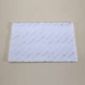 Gray Logo Printed-on 17gsm White Paper Custom Wrapping Tissue Paper