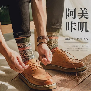 Men's Crew Socks Autumn Winter Ethnic Style Thick Warm Cotton Mid Calf Socks For Casual Wear - Product Image 1