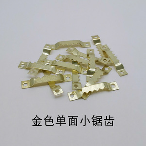 Single <b>Sided</b> Serrated Hanging <b>Plate</b> Brass Rectangle Wall Mounted Rust Resistant For Clothing Behind Doors On Walls - Product Image 2