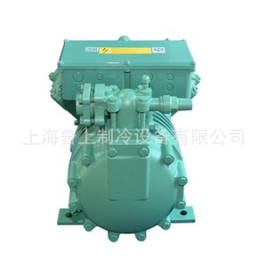 Compresor de Refrigeración Xuemei BV 380V Refrigerado por Aire para Uso Industrial Estacionario - Product Image 3