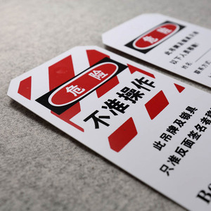 ป้ายแขวนถุงเท้าแบบกระดาษแข็ง ป้ายแขวนถุงเท้าแบบพับได้สำหรับ<span class=keywords><strong>โชว์</strong></span>ถุงเท้า - Product Image 5