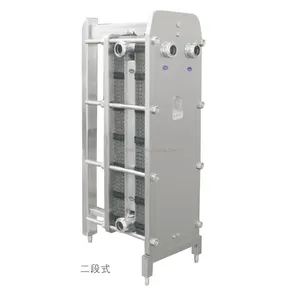 China Supplier Stainless Steel Two Stages PHE Plates Type Heat Exchangers to Transfer Heat Between Two Fluids