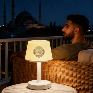 Lampe de table avec horloge Azan, cadeaux musulmans, Ramadan SQ917, haut-parleur Coran, éclairage et apprentissage du Coran - Product Image 6