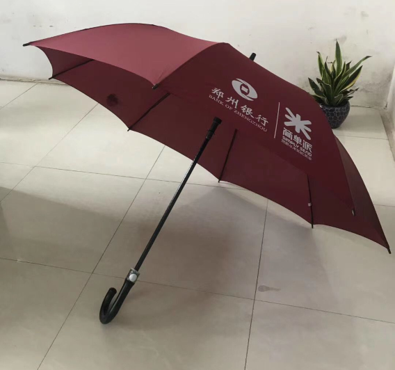 Custom Weatherproof 23 Inch logo Automatic
