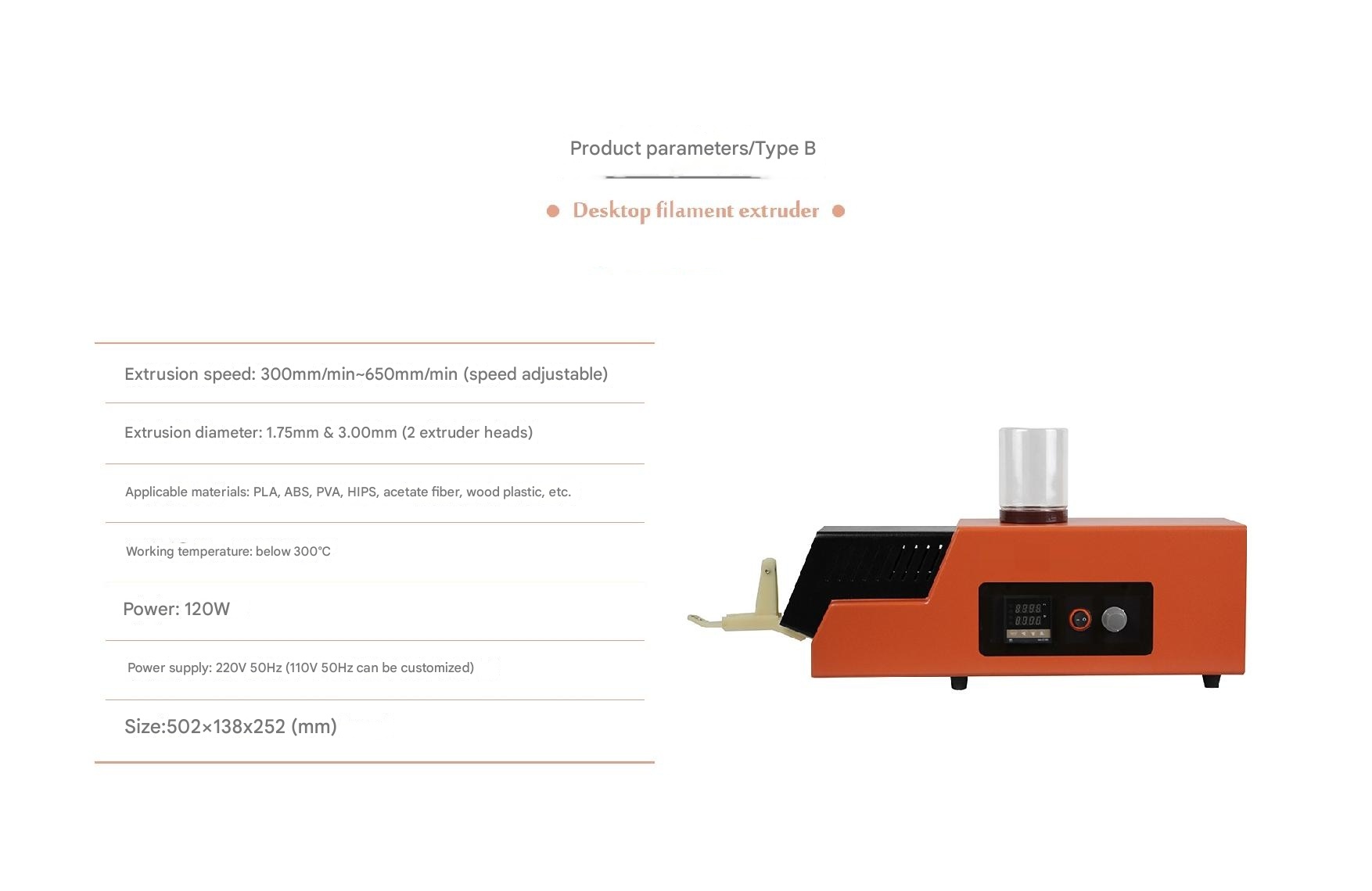 3d printer filament extruder machine desktop