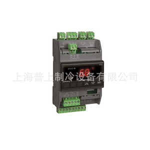 ตัวควบคุมวาล์วขยายอิเล็กทรอนิกส์ Emerson Dixell รุ่น XEV22D-1P1C0-1.5 สำหรับระบบทำความเย็น - Product Image 4