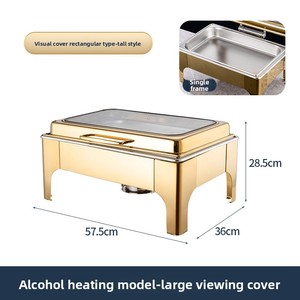 Juego de Recipientes para Calentar Alimentos de 9L, de Acero Inoxidable, con Base Alta Dorada, Funciona con Alcohol, para Cocina Comercial, Buffet, Restaurante, Hotel - Product Image 3