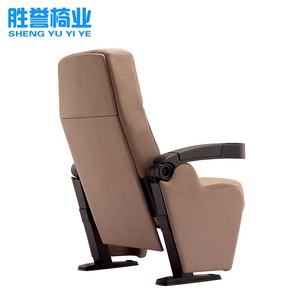 Siège de cinéma inclinable, canapé, fauteuil pour cinéma - Product Image 3