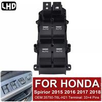Sorghum 35750-T6L-H21 Nuevo interruptor de control de elevalunas eléctrico delantero izquierdo ABS para Spirior 2015-2018