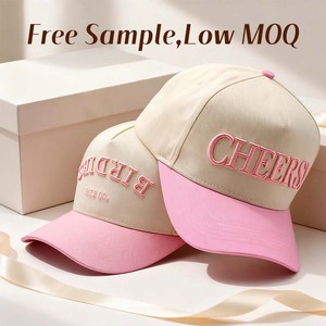 Custom 3D Embroidery Logo High Quality Cotton Mens Sports 5 Panel Two Tone Baseball <b>Caps</b> Hats for Man - Product Image 3