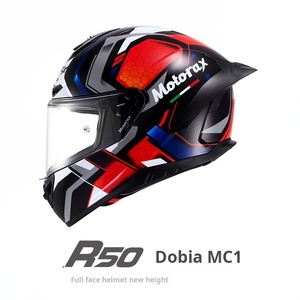 Motorax R50s Koi Starry <span class=keywords><strong>Sky</strong></span> Đen Full-Face Xe Máy Mũ Bảo Hiểm Cho Nam Giới Và Phụ Nữ ABS Nhanh Chóng Phát Hành Đóng Cửa Bốn Mùa Sử Dụng - Product Image 5