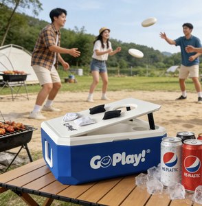 Nevera Portátil de Plástico HS de 35L con Juego de Bean Bag, Caja Refrigeradora para Mantener los Alimentos Frescos, Nevera Rígida con Juegos - Product Image 2