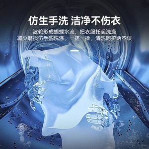 Fully Automatic Washing Machine Small Pulsator Type Large Capacity Home Use Dormitory Rental Apartment Washer Dryer Combo - Product Image 1