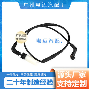 Bmw Oxygen <b>Sensor</b> 34356776423 <b>For</b> Replace Repair <b>Car</b> Parts Auto <b>Sensor</b> - Product Image 5