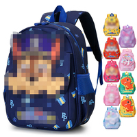 Nueva Mochila Escolar para Niños, Regalo Infantil, Mochila de Dibujos Animados para Bebés, Niños y Niñas, Mochilas Escolares