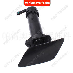 Boquilla de lavado de faros delanteros para vehículo Wolf Lake, con tapa, para Audi Q7 2007-2013, ABS, juego completo con clip - Product Image 5