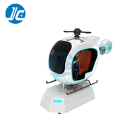 Simulateur de vol VR d'hélicoptère et d'avion en intérieur pour gagner de l'argent, avec joystick et cockpit - Construction métallique pour parcs d'aventure