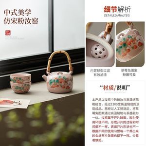 Tetera de Cerámica con Asa de Bambú, Forma Redonda de Porcelana para Preparar Té, Origen Dehua - Product Image 2