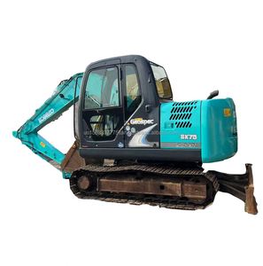 Excavadora Hidráulica Usada Kobelco SK75, Oruga, de Japón, Bajo Precio, Buen Estado, Motor, Caja de Cambios, Rodamientos, Gran Venta, Modelo 2023, 9 Toneladas - Product Image 1