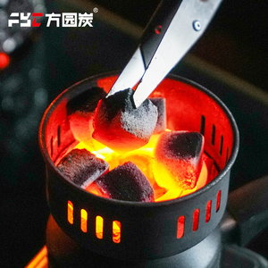 25mm 30mm 33mm Natural Black Smokeless Coconut Shell Cube Quick <strong>Light</strong> Shisha <strong>Coal</strong> Low Ash Long Lasting Hookah Charcoal 90-120min - Product Image 4