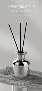 Diffuseur <span class=keywords><strong>d</strong></span>'arôme et de parfum durable pour voiture, <span class=keywords><strong>d</strong></span>écoration de maison, boîtes de vente en gros, emballage de parfum floral, <span class=keywords><strong>d</strong></span>ésodorisant de véhicule - Product Image 6