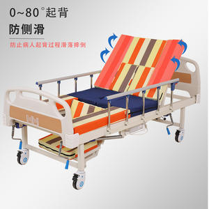 Cama de enfermería manual Kangluo L-22 de longitud completa con función de giro para ancianos y pacientes paralizados - Product Image 3