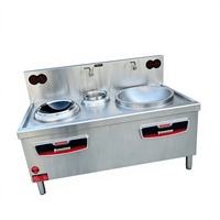 Cuisinière à induction commerciale tout-en-un pour la cuisson à la vapeur et à la friteuse, idéale pour la restauration