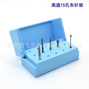 They Will Fly Away - Caja esterilizable de plástico con 15 orificios para herramientas y equipos dentales - Product Image 2