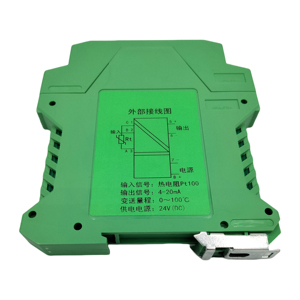 Klzd kzgl เครื่องส่งสัญญาณแยกอุณหภูมิอินพุต/เอาต์พุตหลายตัวพร้อมสัญญาณอะนาล็อกและการแปลงสัญญาณดิจิตอล - Product Image 1