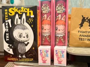 Autentico Mart for the Monster Giant PVC 400% Sketch <span class=keywords><strong>Anime</strong></span> Character <span class=keywords><strong>Fantasy</strong></span> & Sci-Fi Fashion Desktop Decoration Mystery - Product Image 4