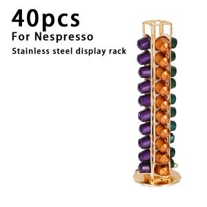 เหมาะสำหรับเนสท์เล่เนสเพรสโซ360แคปซูล<span class=keywords><strong>กาแฟ</strong></span>แบบหมุนได้ชั้นวางแคปซูลกาแฟสีทอง40ชิ้น - Product Image 2