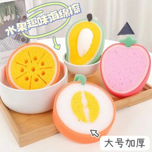 Fruit Shaped Thickened Dish Sponge Mango <b>Strawberry</b> Cantaloupe Orange For Kitchen Cleaning <b>Pots</b> And Pans - Product Image 4