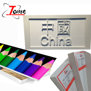 Panneau en mousse PVC co-extrudé <span class=keywords><strong>Corex</strong></span> / Forex / Sintra Celuka, surface dure, PVC de bonne qualité, blanc neige, 3/5/8/10 mm, blanc et couleur, Guangzhou - Product Image 4