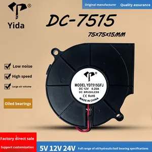 Yida DC7515 OEM Zentrifugalgebläse 5V 12V 24V Luftbefeuchter Ölgefülltes Lager Geräuscharmer Hochleistungs-Kühlventilator 75x75x15mm - Product Image 5