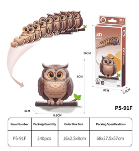 مجموعة ألغاز حيوانات ثلاثية الأبعاد تعليمية للتركيب الذاتي - نماذج حيوانات ورقية إبداعية يدوية الصنع وألغاز ثلاثية الأبعاد مجسمة - Product Image 6