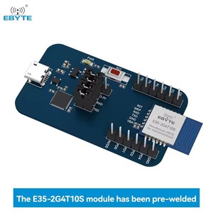 Ebyte ODM E35-2G4T10S-TB 2.4GHz <b>Wireless</b> Transparent Transmission <b>Module</b> Development Board Easy to Develop UART - Product Image 2