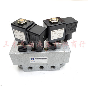 Vanne solénoïde à cinq voies à commande électrique double Kaiyuan K25D2H 8, composant pneumatique DC24V - Product Image 1
