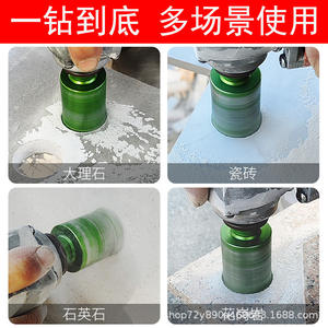 Fraise à carbure Shanxi Iron Ox de 35 mm à coupe droite pour le perçage de l'acier trempé - Product Image 3