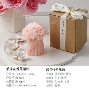 Bouquet de bougies artisanales personnalisées, amusantes et fantaisistes, parfumées à la cire d'abeille et à la cire de soja, avec des fleurs pressées, bougie florale à la rose - Product Image 4