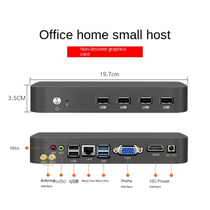 Gaming Mini <strong>PC</strong> with Intel i7 6700 GTX1050 4G Graphics Dual Display Fanless WiFi Optional Windows 10 &amp; <strong>Linux</strong> OS Plug Type CN - Product Image 2