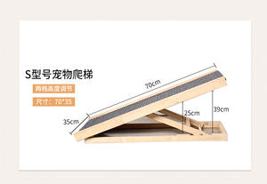 Escalera plegable de madera ajustable para perros y mascotas, escalones para cama, rampa de escalada - Product Image 2