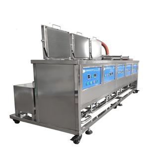 Nettoyeur à ultrasons haute performance industriel et machine de <span class=keywords><strong>nettoyage</strong></span> à ultrasons pour le <span class=keywords><strong>nettoyage</strong></span> des buses et des injecteurs - Product Image 6