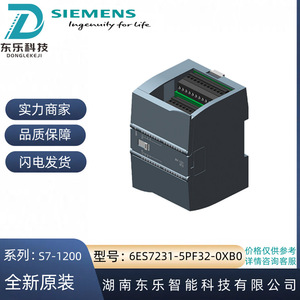 Siemens S7 1200 Sm1231โมดูล RTD 8 RTD อินพุตสำหรับอุตสาหกรรมอัตโนมัติ - Product Image 5