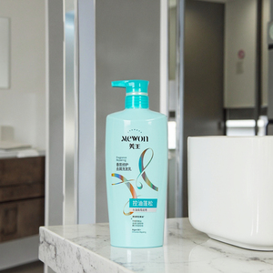 Réparation de parfum 750g Forme de gel de shampooing <span class=keywords><strong>antipelliculaire</strong></span> pour contrôler le volume d'huile Douceur et shampooing parfumé longue durée - Product Image 6