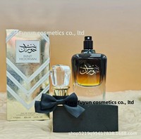 Eau de Parfum Black Noble Bow Tie pour Hommes et Femmes, parfum Orchidée et Lys Lacté, Moyen-Orient, Dubaï, Émirats Arabes Unis, Vietnam, Vente en Gros