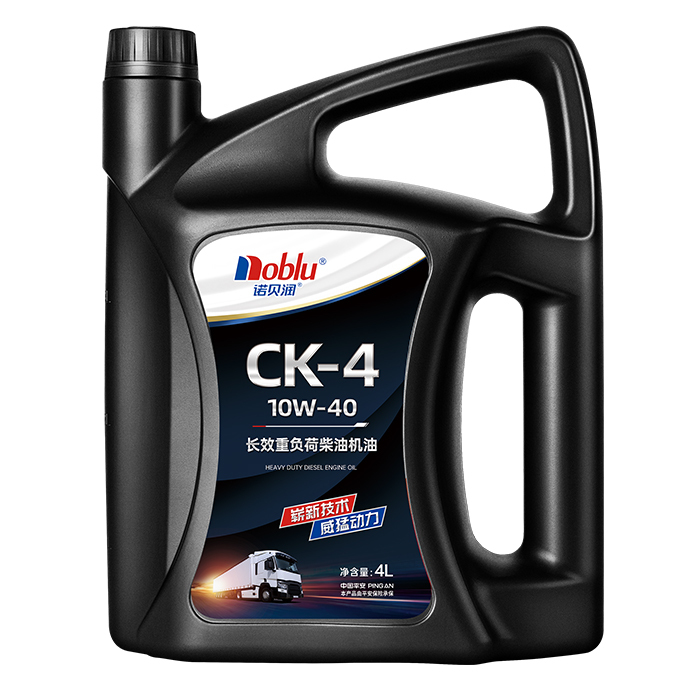 Best Heavy Duty Vehicle Hub Grease