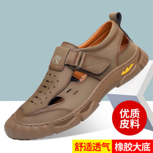 รองเท้าแตะหนังผู้ชายแบบเจาะรู ปิดด้วยเวลโคร ระบายอากาศได้ดี เหมาะสำหรับใส่ลำลองกลางแจ้ง สีดำ เทา น้ำตาล - Product Image 5