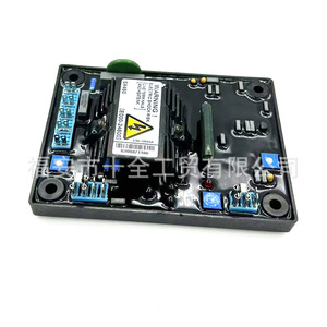Régulateur de tension à excitation automatique pour générateur diesel sans balais AVRSX460, carte de régulation de tension 50Hz - Product Image 4