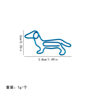 10 Jahre Fabrik Großhandel Kreative Magnetische Multi-Form Metall Farbe Dackel Büroklammern Lesezeichen Studenten Papiere Tests - Product Image 6